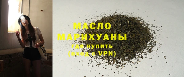 дурь Арсеньев