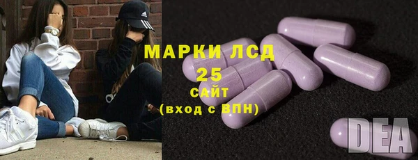 сатива Алексин