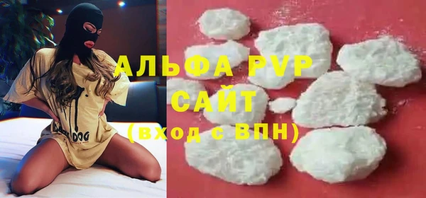 бутик Аркадак