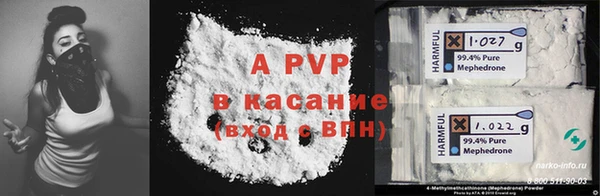 дурь Арсеньев