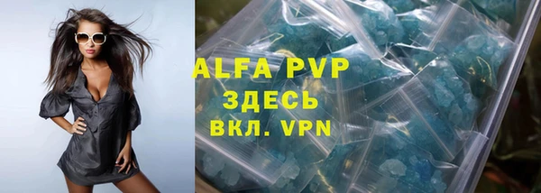 дурь Арсеньев