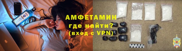 дурь Арсеньев