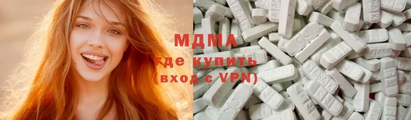 бутик Аркадак