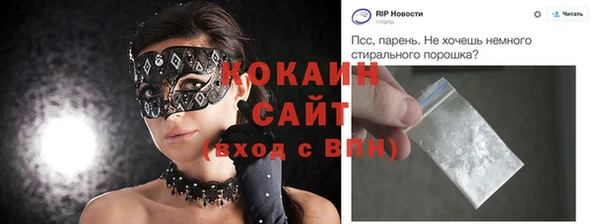 дурь Арсеньев