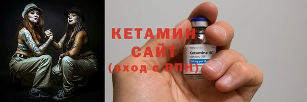 бутик Аркадак