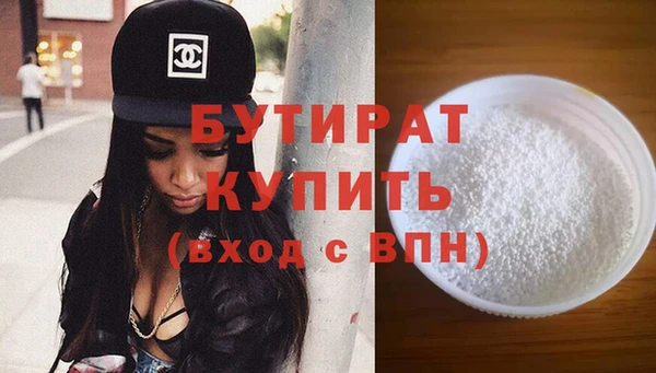 дурь Арсеньев