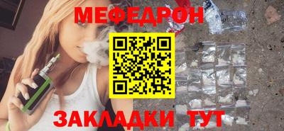 мдпв Волжский