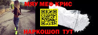таблы Берёзовский
