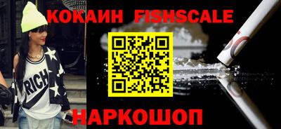 таблы Берёзовский