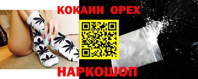 MDMA Бийск