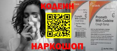 МДМА Балаково