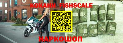 таблы Берёзовский