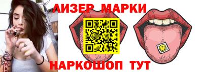 амфетамин Балашиха