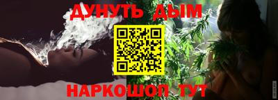 кокаин VHQ Беслан