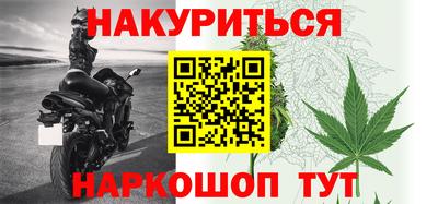 таблы Берёзовский