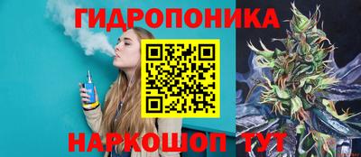 кокаин VHQ Беслан
