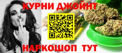 PSILOCYBIN Балахна
