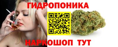 амфетамин Балашиха