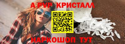 кокаин VHQ Беслан