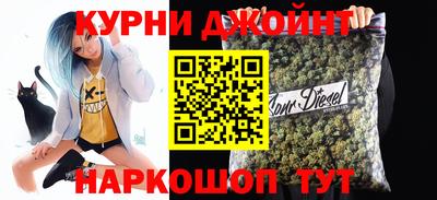 таблы Берёзовский