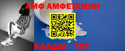 кокаин VHQ Беслан