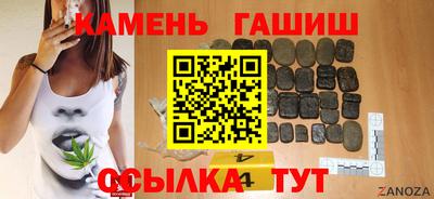 МДМА Балаково