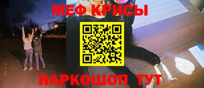 таблы Берёзовский