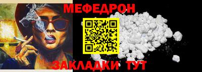 амфетамин Балашиха