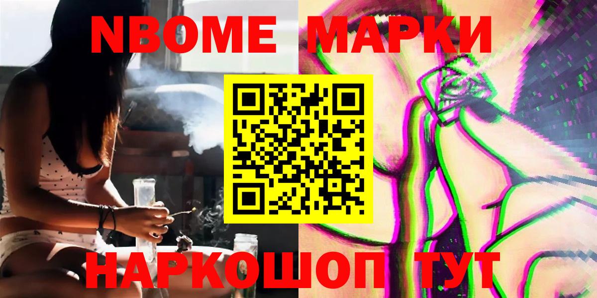 omg ТОР  Вход с VPN  Лсд 25 экстази  Лсд 25 экстази кислота  Гуково  ЛСД экстази кислота 